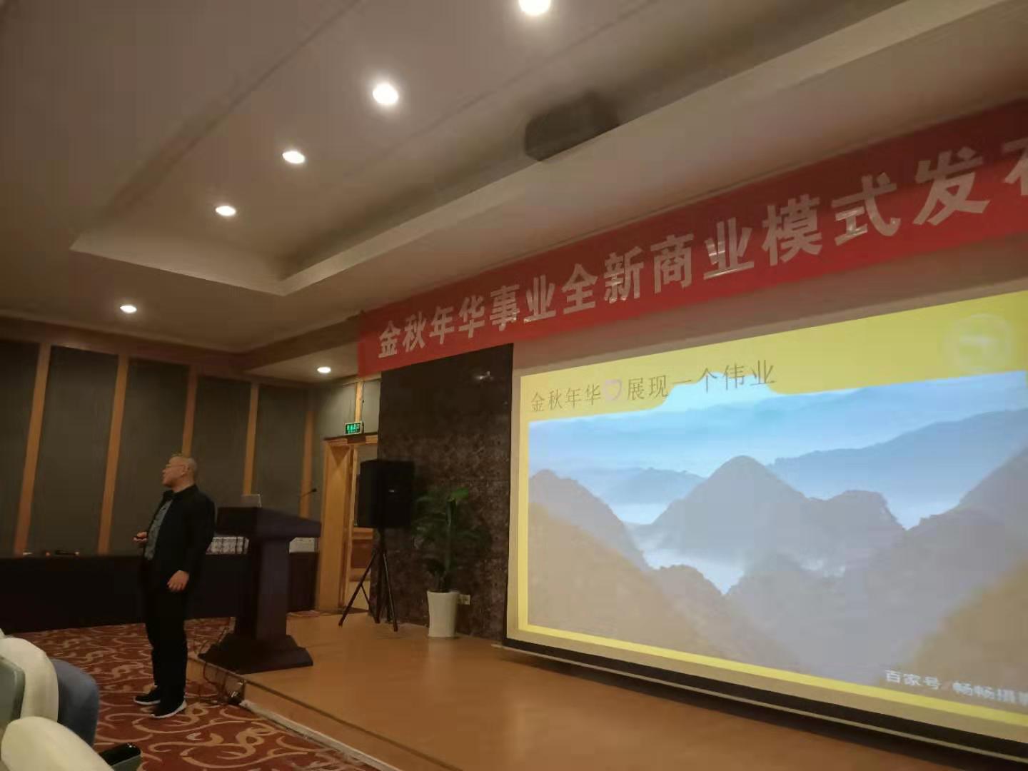 功不唐捐，扬帆起航