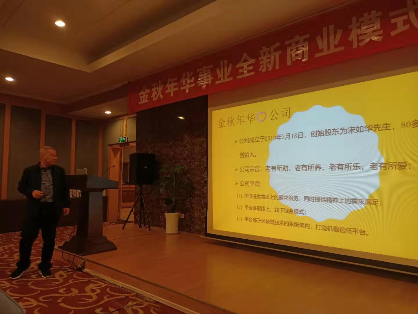 功不唐捐，扬帆起航