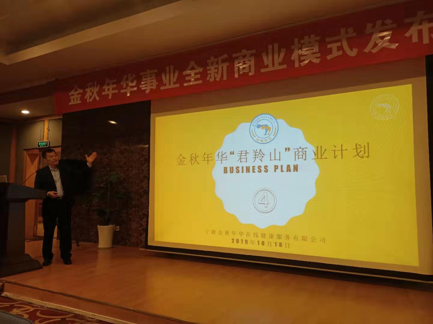 功不唐捐，扬帆起航