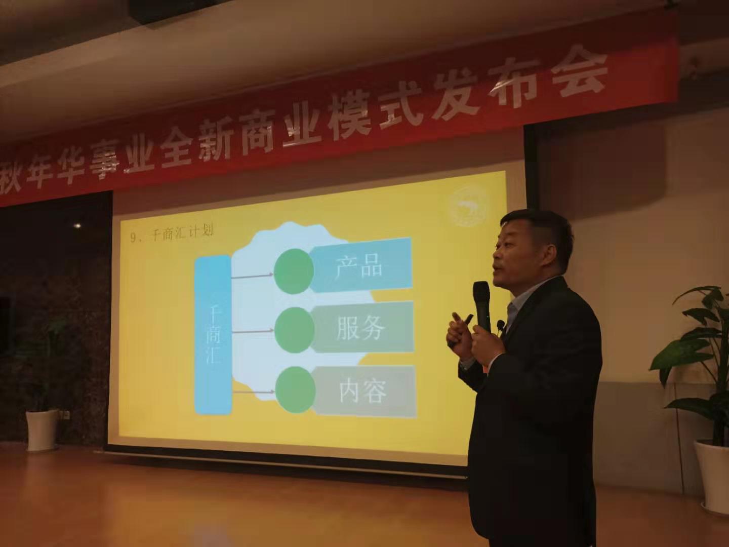 功不唐捐，扬帆起航