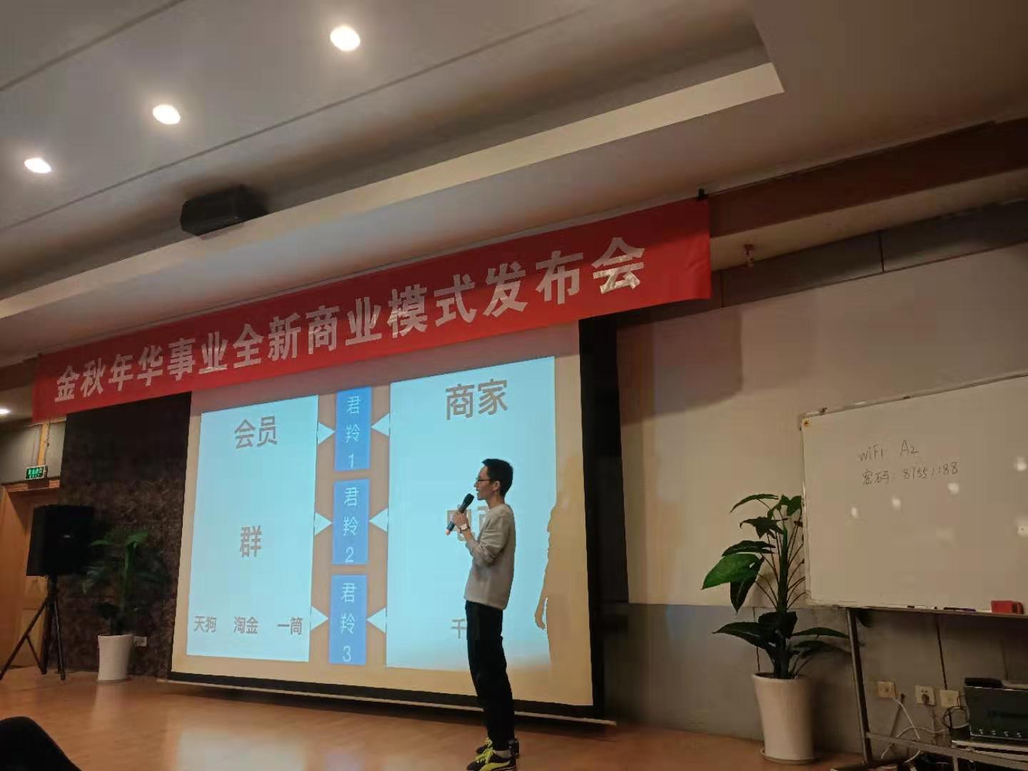 功不唐捐，扬帆起航
