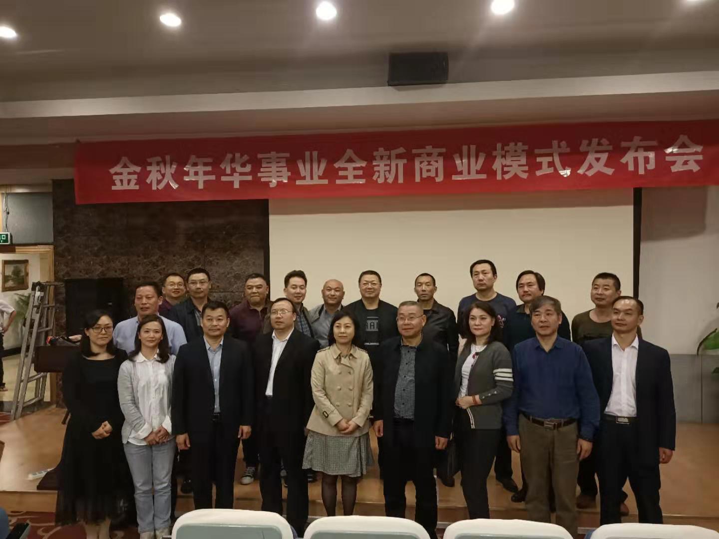 功不唐捐，扬帆起航