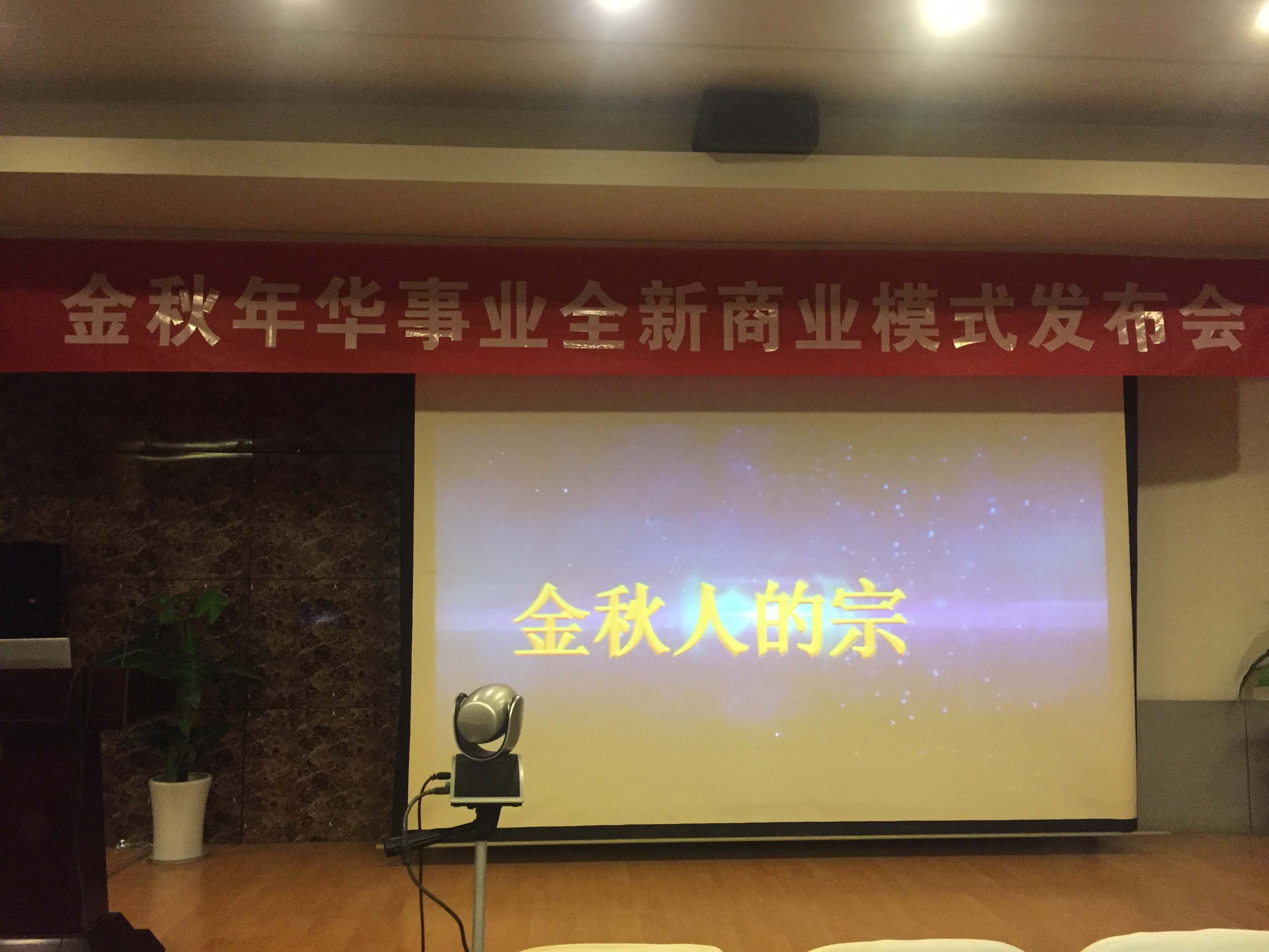 功不唐捐，扬帆起航